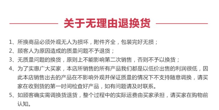 TB2YudVAwKTBuNkSne1XXaJoXXa_!!