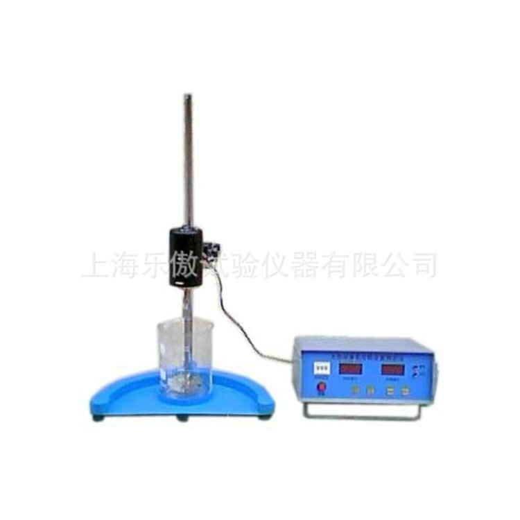 供应NSF-1全自动智能石粉含量测定仪  厂家直销