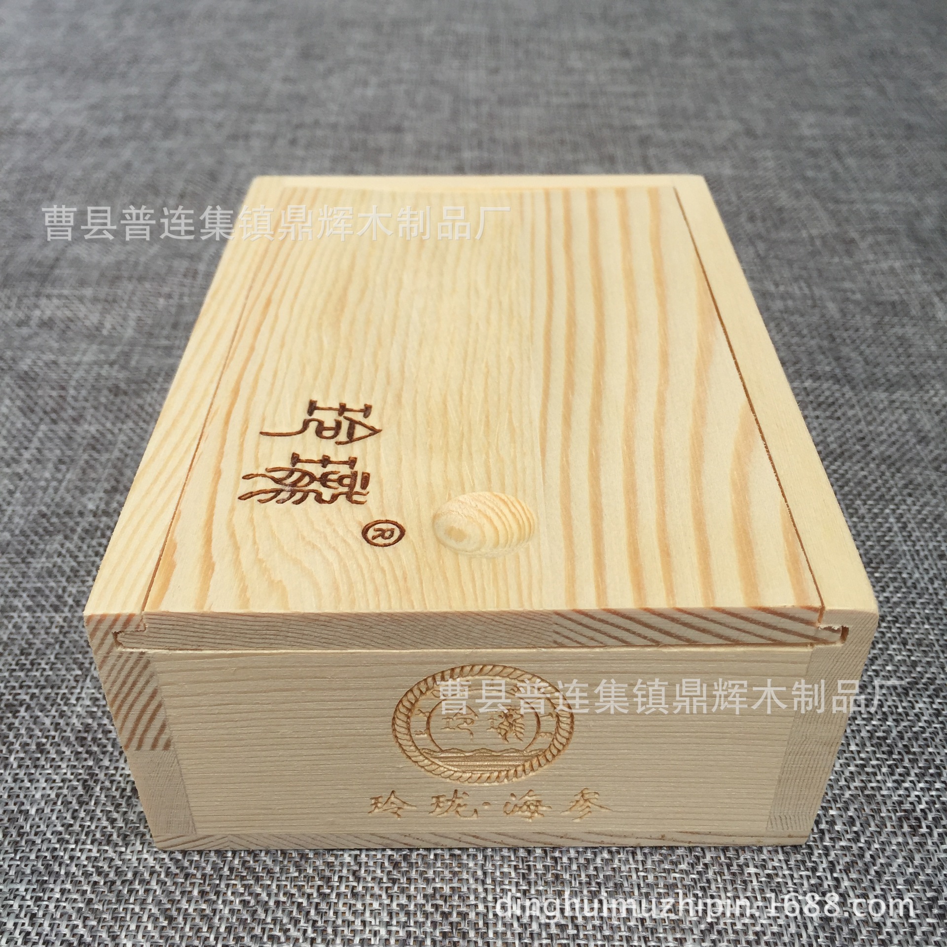 mmexport1515048212224