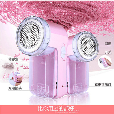 奧德利毛球修剪器充電式衣服打毛去球刮毛大功率電池衣服剃毛器