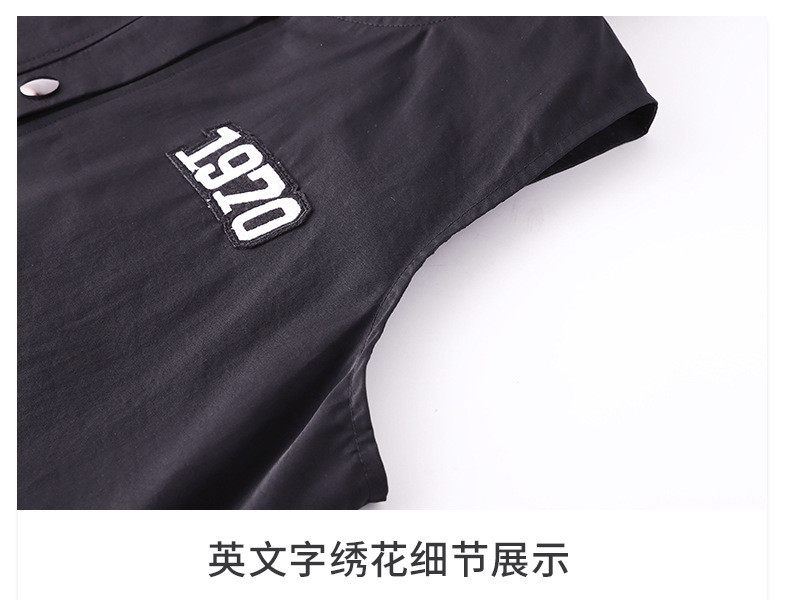 Gilet femme MS RETROHSION en Coton en nylon - Ref 3316517 Image 24