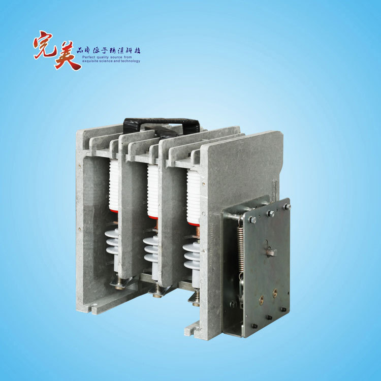 真空隔离换向开关ZGK-400-10