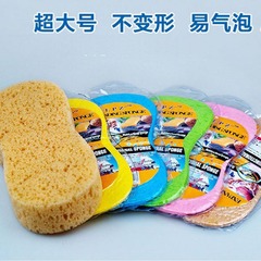 High-density water-absorbent sponge 8-character car wash sponge 8-character sponge block car cleaning supplies car cleaning tool