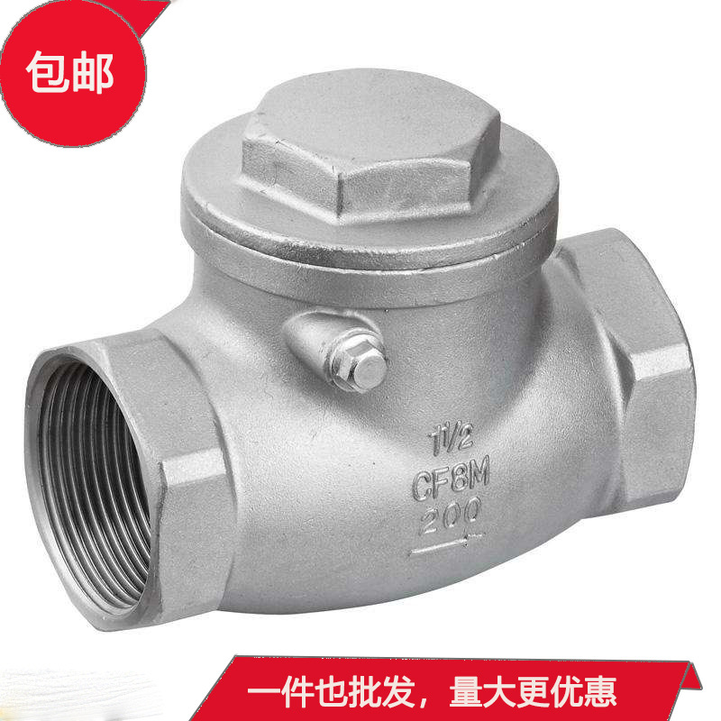 H14H���������������ʽֹ�ط��� CF8-200��ʽֹ�ط�