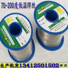 工艺品加工;其他有色合金;锡合金