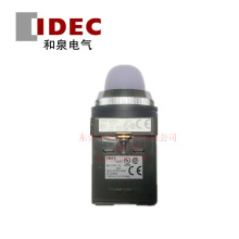 IDEC��ȪAPN126DNPW/A/PW/S/Y/G/R ׃������220V�A͹��ָʾ��30mm