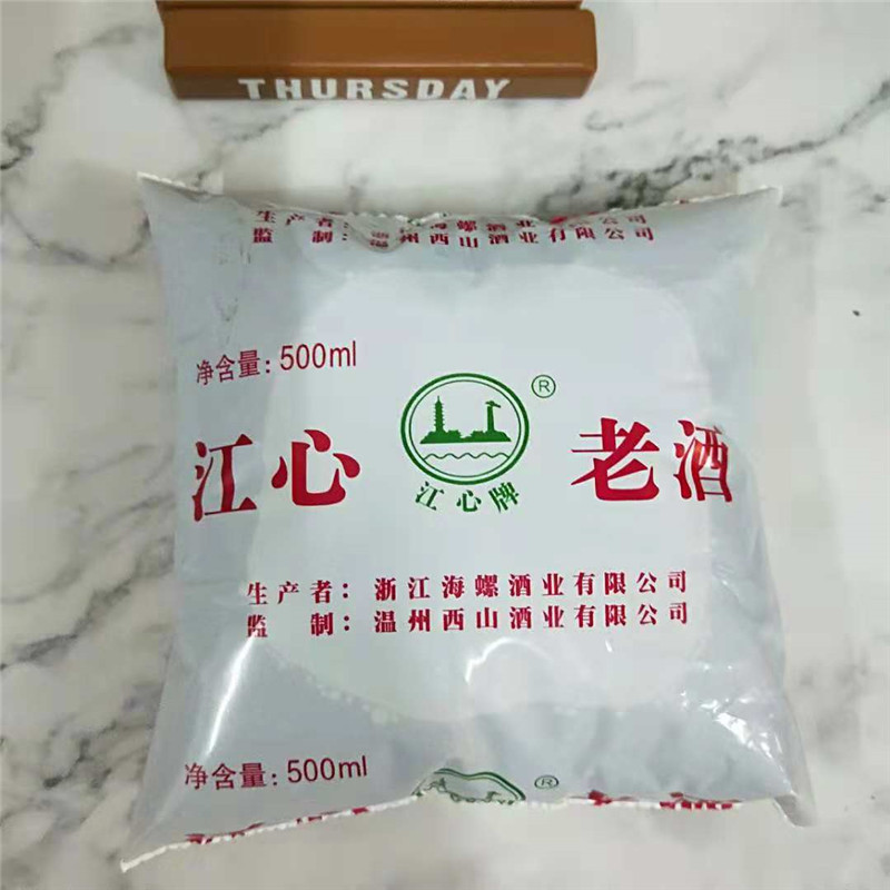 Wenzhou Hometown Taste Flavor barbecue Rice vinegar edible wine specialty 500ml Jiangxin old wine *5 bag