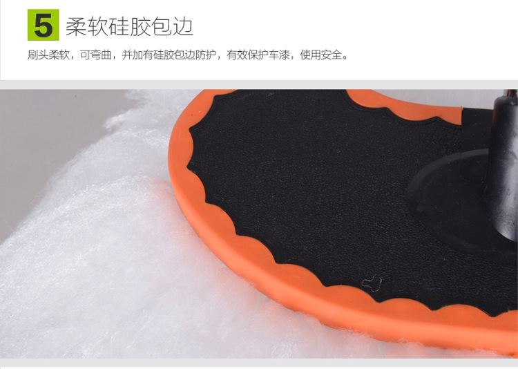 Milk silk car washing brush long rod long handle telescopic soft hair car washing mop water brush car wax mop cleaning tool