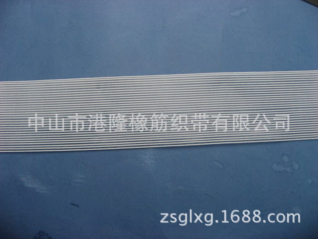 供应优 质鱼丝橡筋松紧带 健康劳保用品鱼丝镂空透气橡筋带定 做
