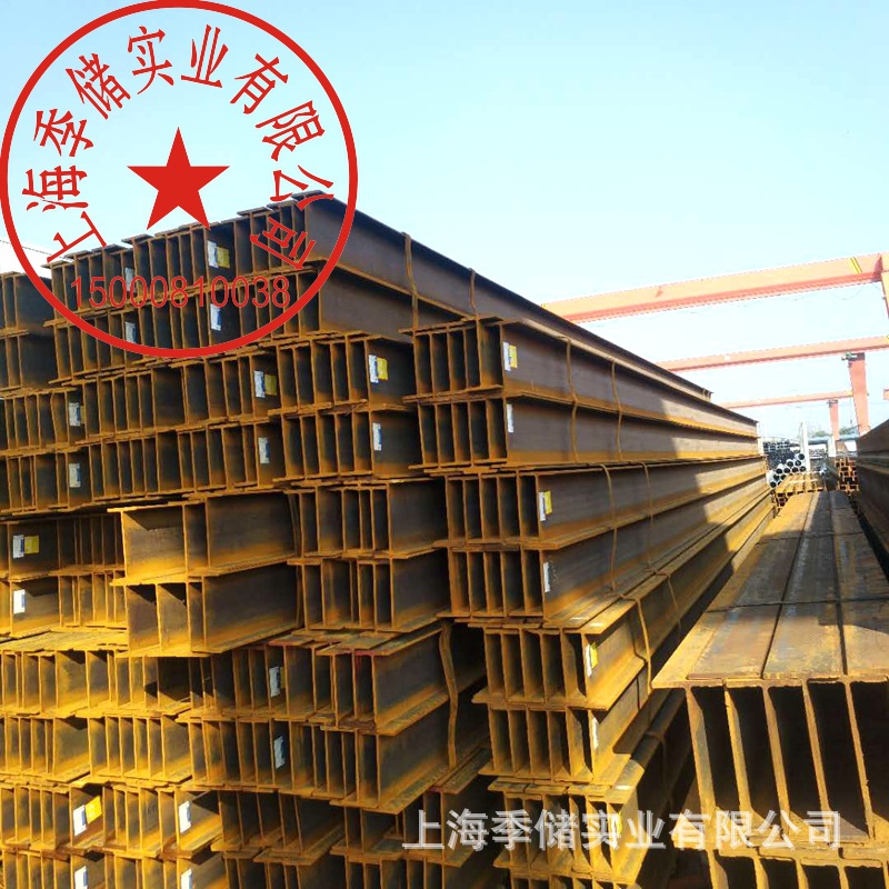 津西H型钢规格300*150 200*100 400*200热轧H型钢桥梁抗震支架