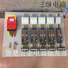 ���I���ƶ�����׼��� ��׼ʩ���R�r������ �ɰ�Ҫ������