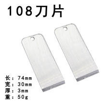 ����ľ���ٵ�Ƭ��߅�����ֹ��ٵ� ľ����127���׵�Ƭ