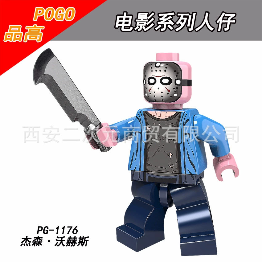 Pin Gao Buzai PG8102 монтажные игрушки PG1127