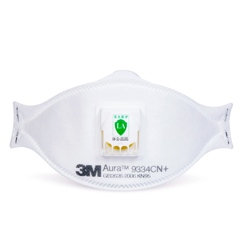 Masque anti pollution en Non-tissé - Protection respiratoire - Ref 3404150 Image 4
