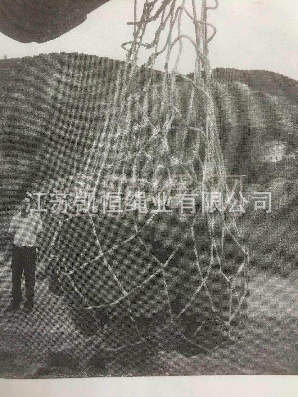 厂家批发水利抛石聚丙烯网兜 尼龙网兜 船运石料绳网兜