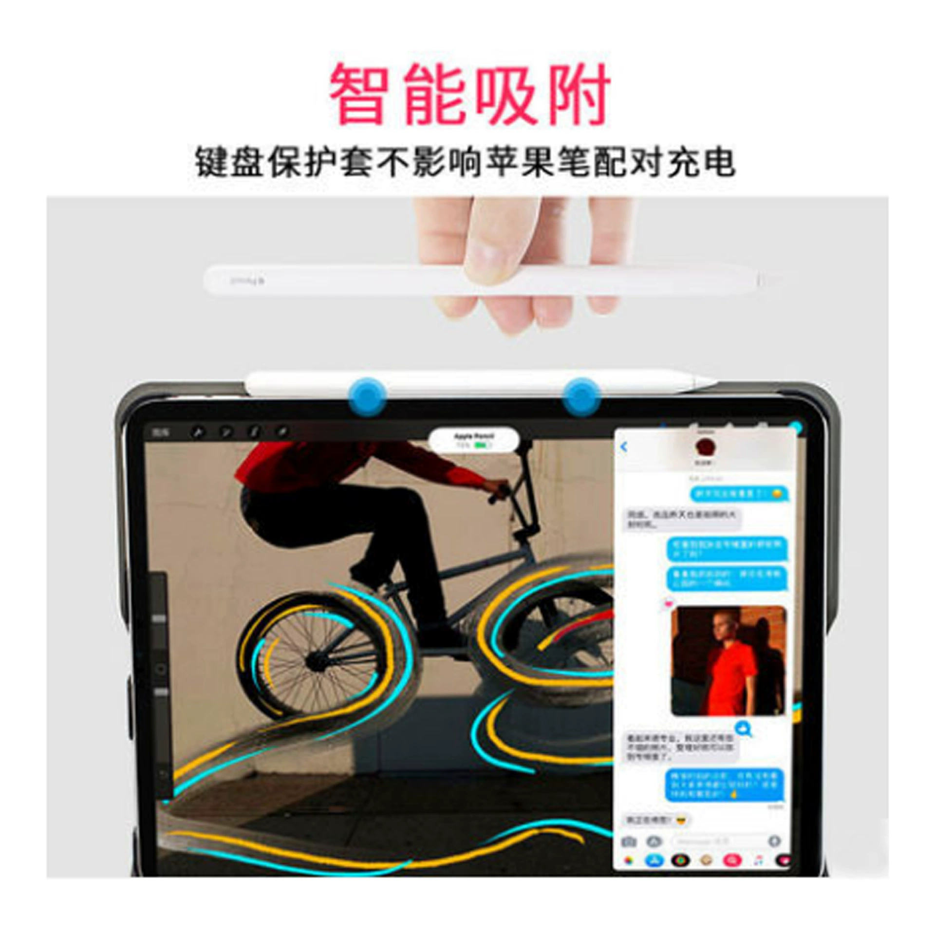 Apple, клавиатура для планшета, защитная крышка, совместимая система хранения, трубка, защита от падения, 11, 11 дюймов