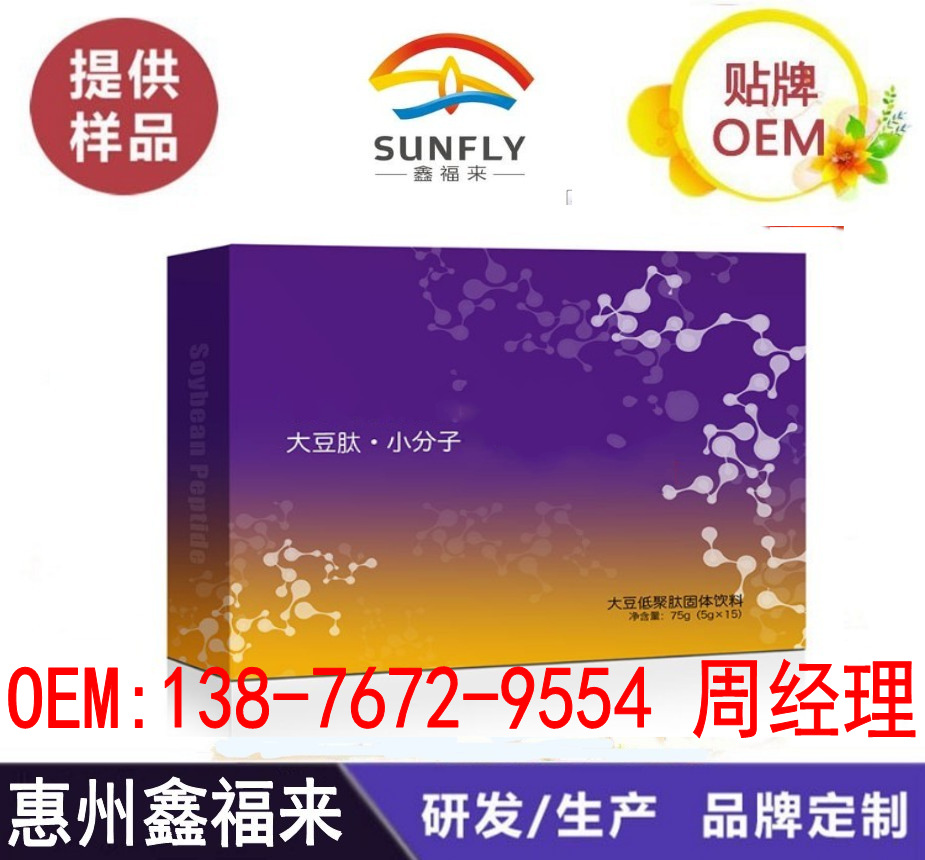 QQ截图20180318152343_conew7