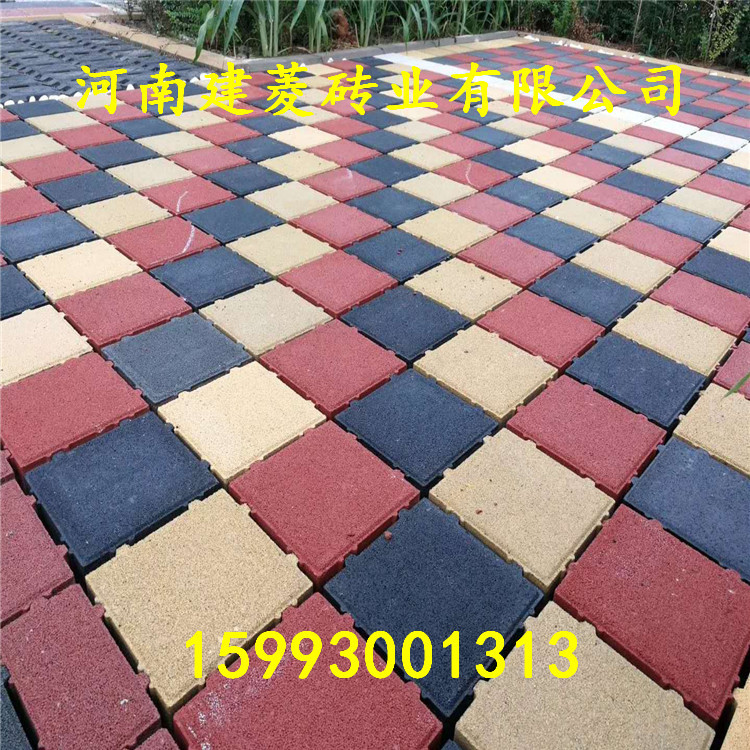 微信图片_20181214191409