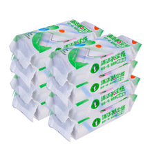 【1包2卷】小萌主通用粘尘纸可撕式16cm斜撕粘毛滚筒除尘纸芯替换