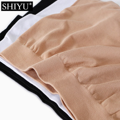 安全褲防走光女夏加肥加大碼胖mm高腰莫代爾保險打底短褲五分薄款