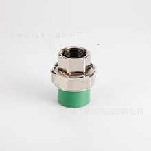 �S�ҹ������N��ʽ�懃Ƚz�~��� ˮů������ݼy�~���^��D���