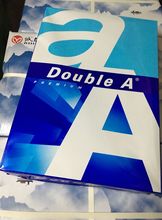 Double A(达伯埃)A3/80克/500张/包复印纸打印纸A3纸