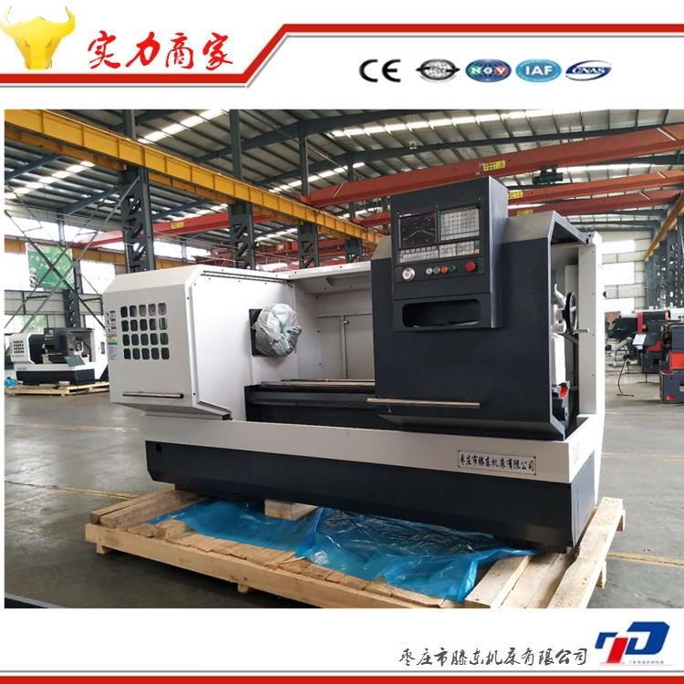 厂家直供CNC车床CAK6166B/750， 80mm孔径数控车床