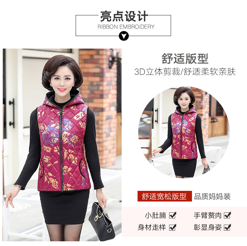 Gilet femme en Polyester - Ref 3316744 Image 8