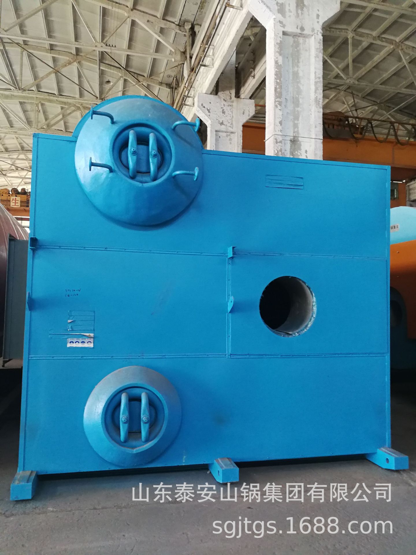 山东泰安山锅集团有限公司五十年锅炉制造厂家小区集中供暖锅炉