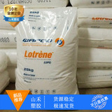 LDPE Qatar Petrochemical FD0474 прозрачный сорт пленки, основной материал полиэтилен низкой плотности