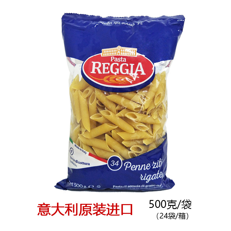 Italy Macaroni Italy Original import Spaghetti Spaghetti Spaghetti Two sharp Fast food