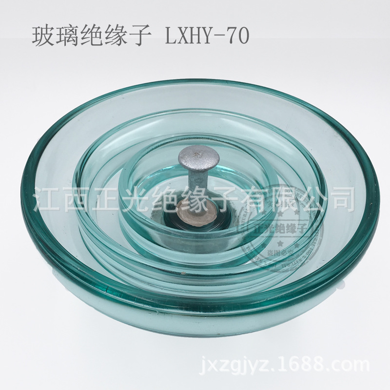 质保厂家直销  U70BP/146 悬式绝缘子 钢化玻璃绝缘子 防污绝缘子