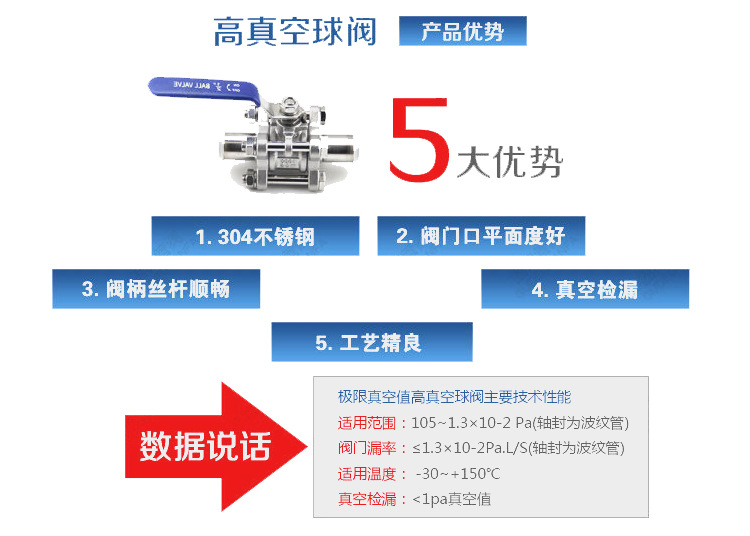 QQ图片20180811131013