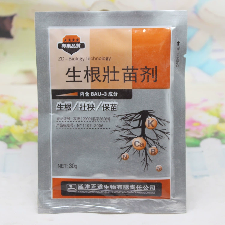 Средство для укоренения и укрепления рассады мясистый порошок для укоренения жидкость для пересадки больших деревьев рассада стрижка рассады розы омоложение рассады