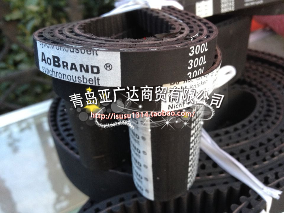 国产高品质AOB橡胶同步带 160XL
162XL
164XL
166XL
168XL