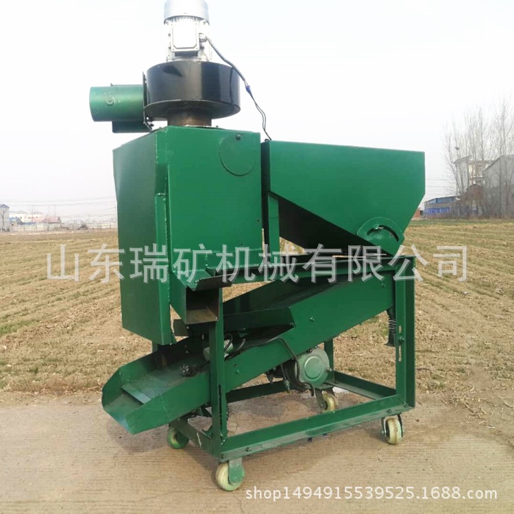 吸风振动式瓜子筛选机双层网南瓜子西瓜子筛选机