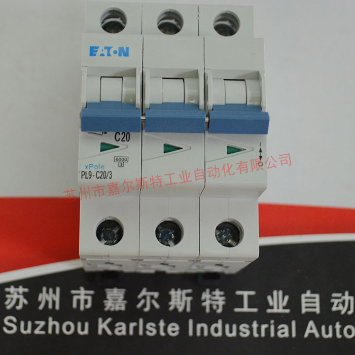 【全新原装】PL9-C20/3美国伊顿ETN-穆勒Moeller微型断路器 现货