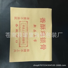 ����ը�u�i�Ƿ��ͼ�����ӆ�ƶ������ը�u�K���u���u�Ŵ� �b1���