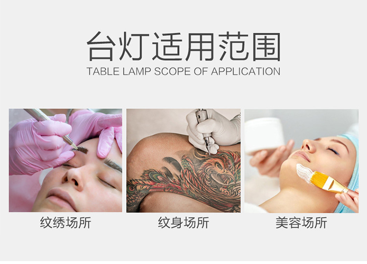 详情_05