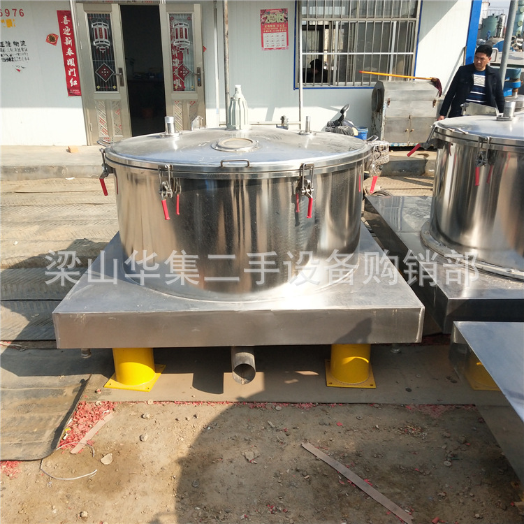 现场试机 二手平板离心机  二手上悬式1600刮刀下卸料离心机