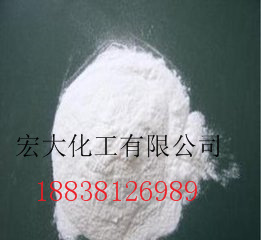 批发直销 杀菌氯溴异氰尿酸消毒灭藻剂 25kg起批 量大从优