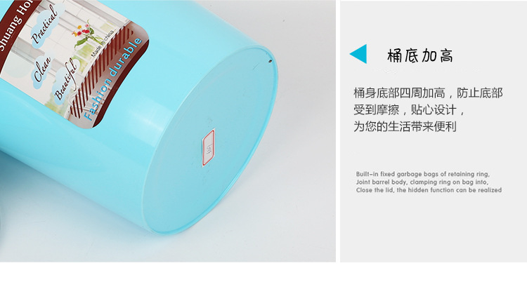 圆形垃圾桶_13.jpg