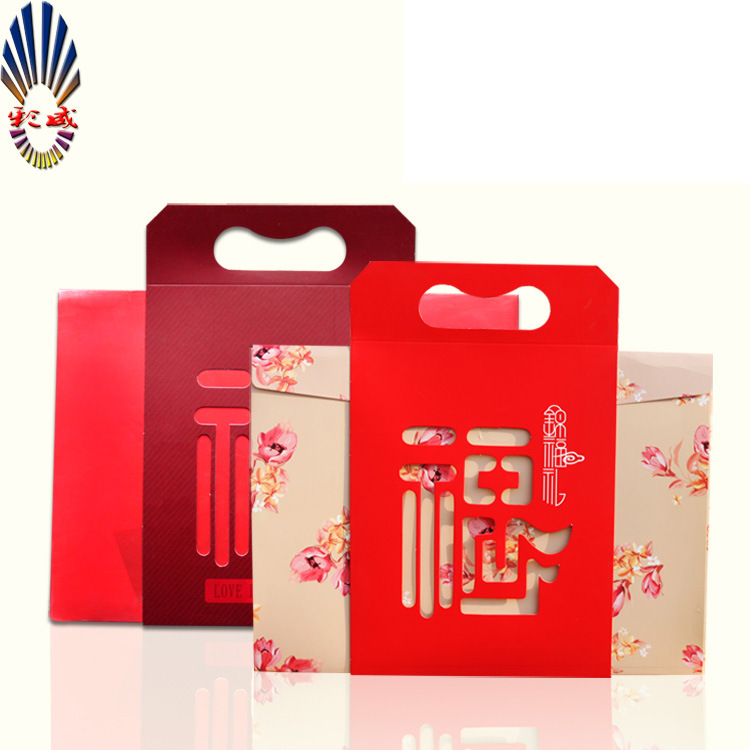 喜庆糖果包装盒定制包装礼品盒子干果喜糖盒糕点手提袋定制