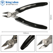 工业电子剪钳如意斜口钳迷你钳水口钳 电子烟工具钳 品牌厂家170