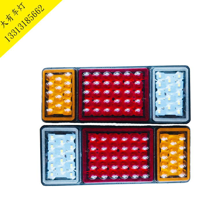 12v24v140-2 Electronics Rear lamp Assembly Li ba 140-2 Waterproof crash LED General type Rear lamp