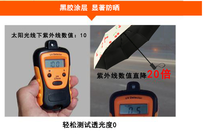 布朗熊全自动_03