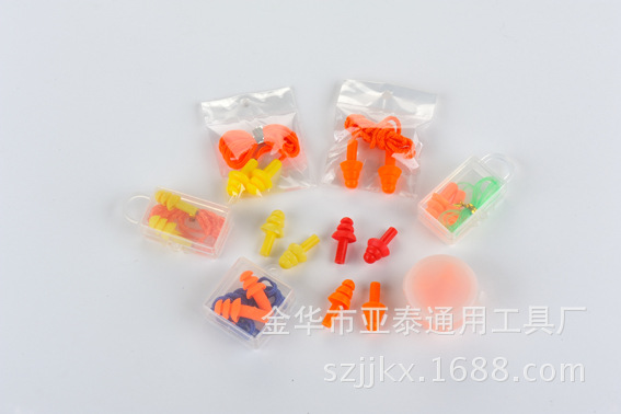 供应静音耳塞,硅胶防水耳塞,防护耳塞