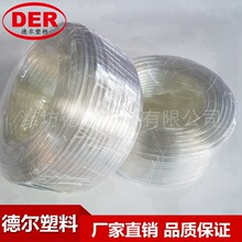 ���wܛ�� PVCˮ�� PVC͸���� PVC���wܛ��