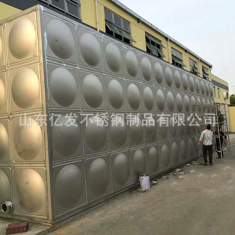 9076521846_1322163543