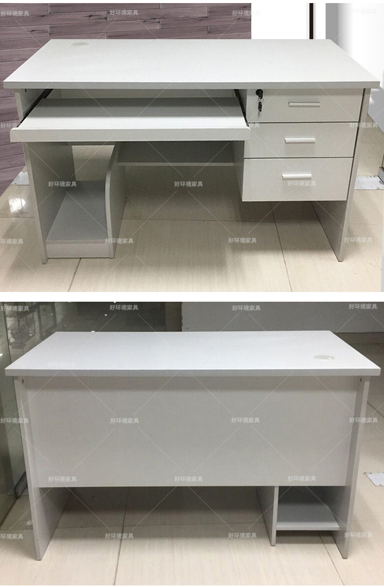 板式办公桌_04.jpg